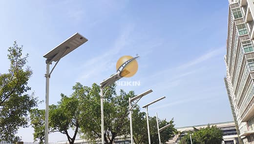 Introduction to solar street lights